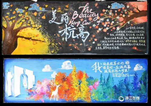中康涅狄格州立大学公共管理文凭证书
